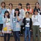 とっておきニュース