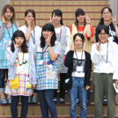とっておきニュース