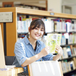 とっておきニュース