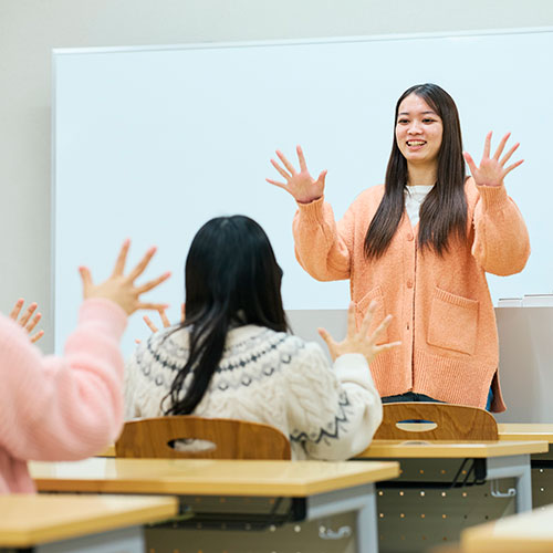 豊橋創造大学短期大学部