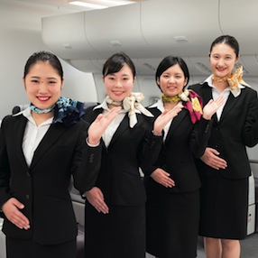 とっておきニュース
