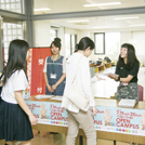 とっておきニュース
