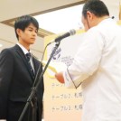 とっておきニュース