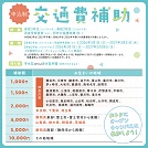 横浜ビューティーアート専門学校