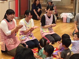 とっておきニュース