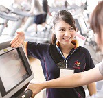 とっておきニュース