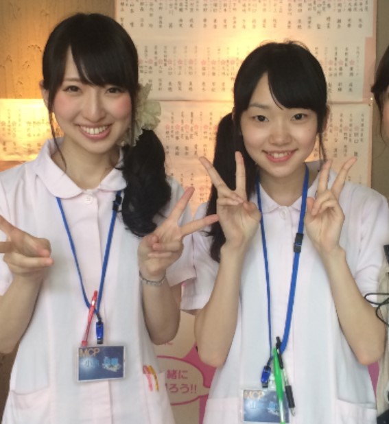 とっておきニュース