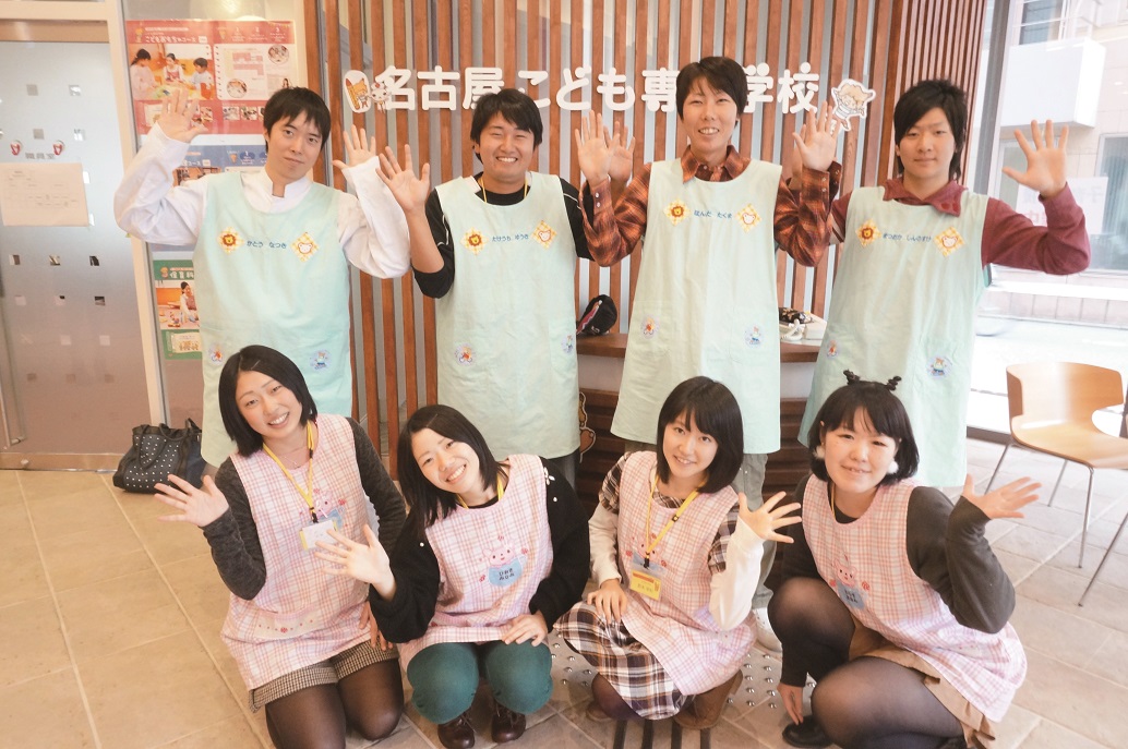 とっておきニュース