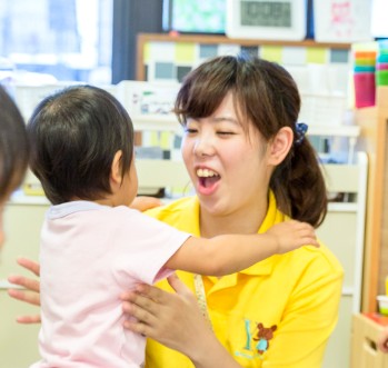とっておきニュース