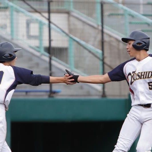 吉田学園公務員法科専門学校