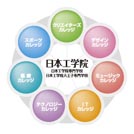 とっておきニュース