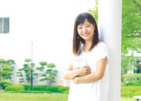 名古屋短期大学