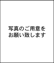 旭川大学情報ビジネス専門学校 クラブ サークル情報 学校案内や願書など資料請求 Js日本の学校