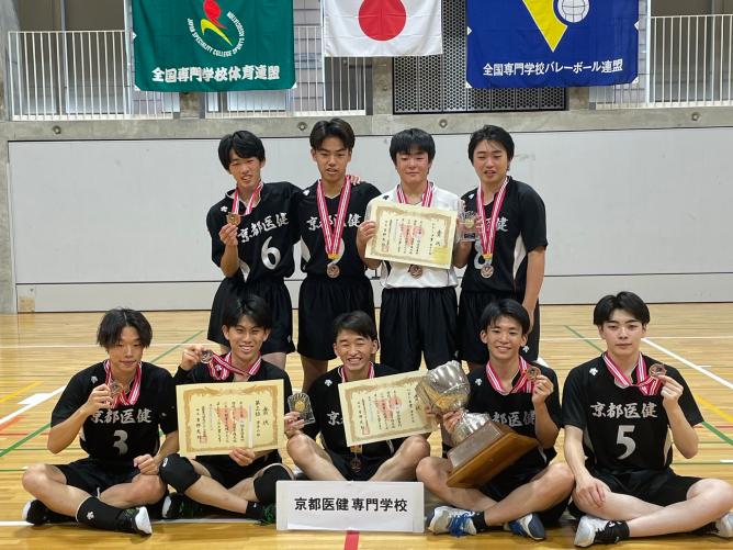 京都医健専門学校のcampusgallery