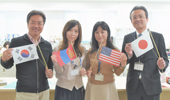 留学・国際交流
