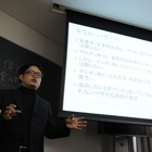 開発経済学