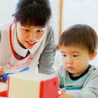 子ども基礎研究/子育て支援演習
