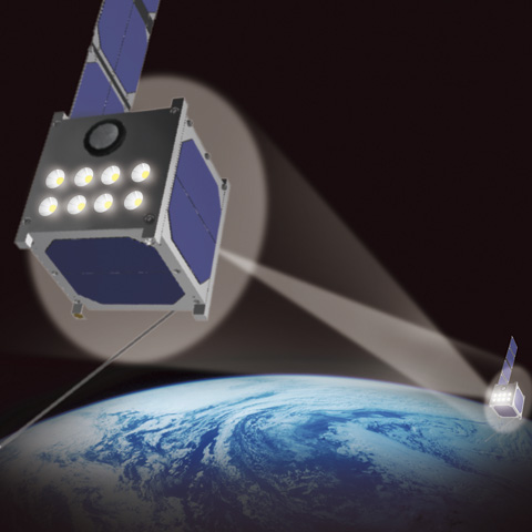 超小型人工衛星