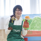 研究・授業内容写真