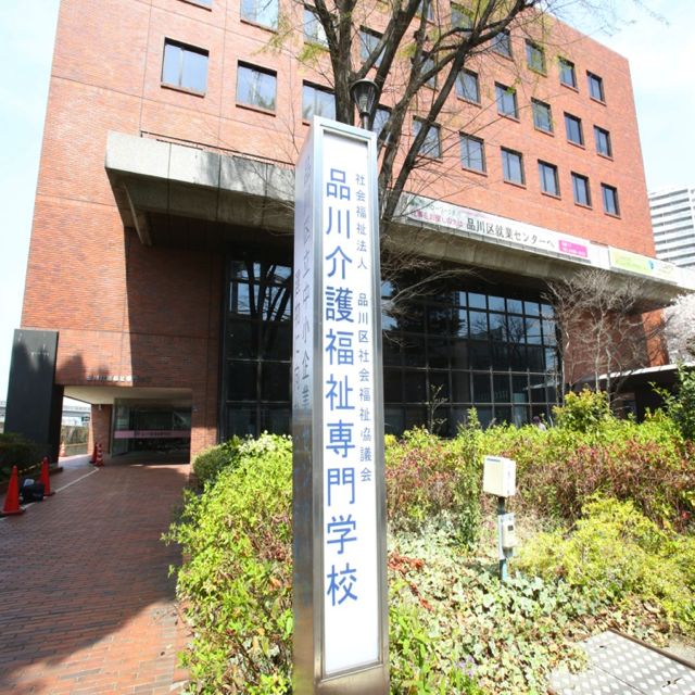 メイン写真
