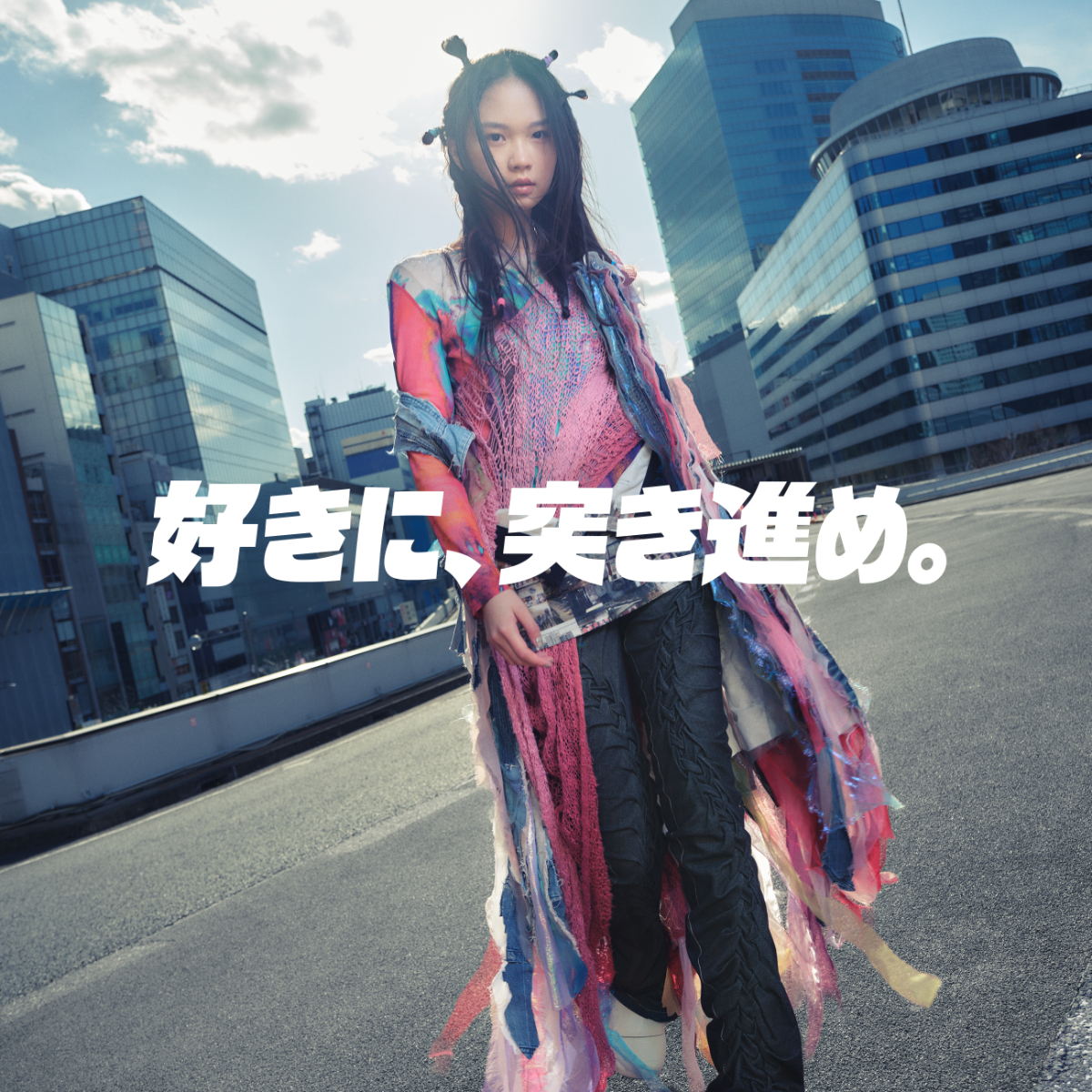 東京モード学園1