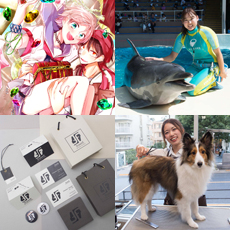 メイン写真