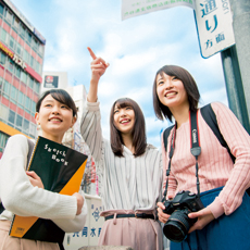 メイン写真