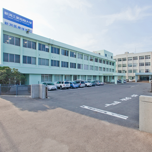 新潟医療技術専門学校のオープンキャンパス