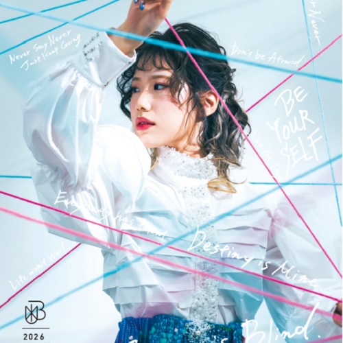 北海道文化服装専門学校