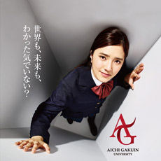 メイン写真
