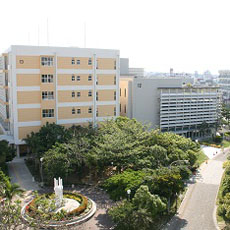 沖縄国際大学の資料請求1