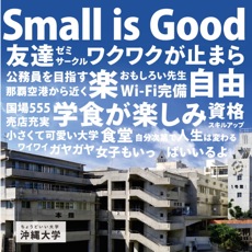 メイン写真