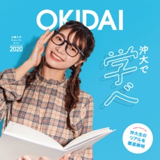 メイン写真