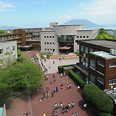 メイン鹿児島国際大学