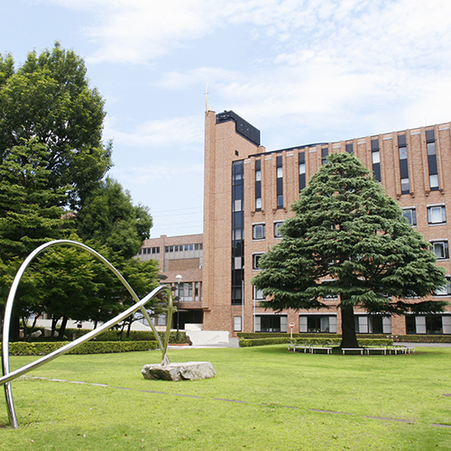 白百合女子大学