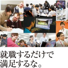 メイン写真