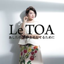 メイン写真