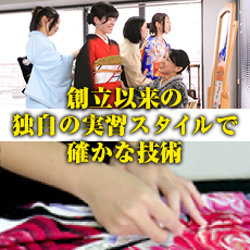 メイン写真