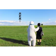 メイン写真