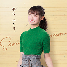 メイン写真