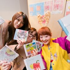 メイン写真