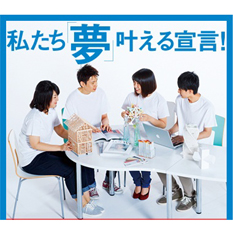 メイン写真