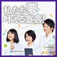 メイン写真