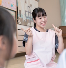 メイン写真