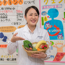 メイン写真