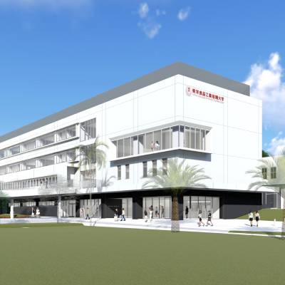 東洋食品工業短期大学1