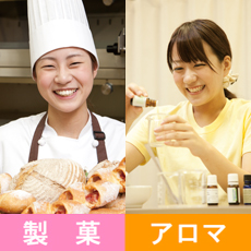 メイン写真