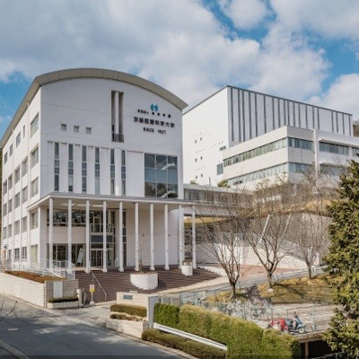 京都医療科学大学のオープンキャンパス