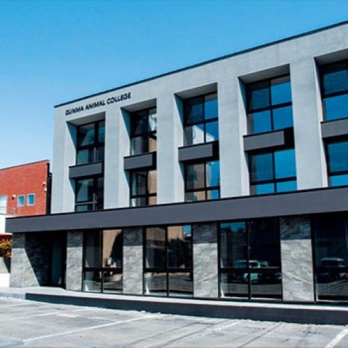 群馬動物専門学校