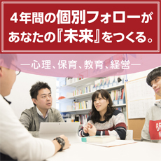 メイン写真